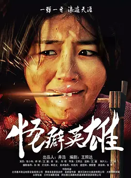 日本福利在线